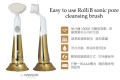 Pobling RolliB (Premium Pobling) Pore Sonic Cleanser 聲波振動潔面魔師第7代